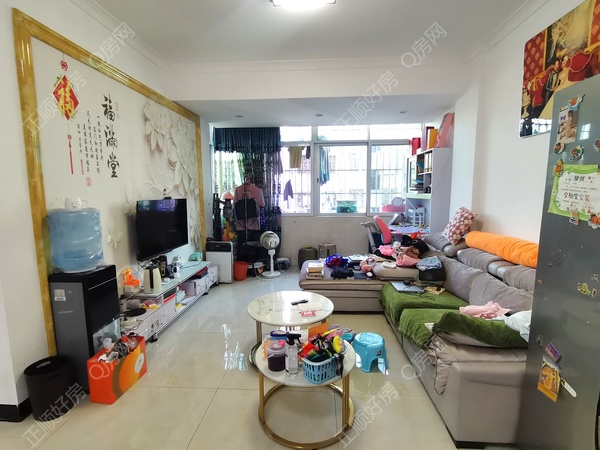 VR看房