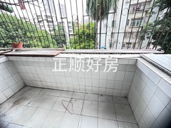 卫生间