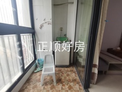 阳台