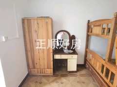 2号房房间
