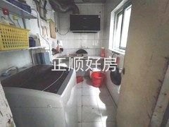 厨房