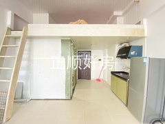 tmpimage