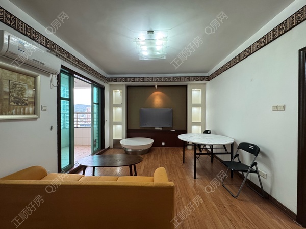 VR看房