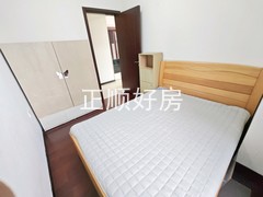 次卧