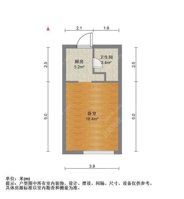 VR看房