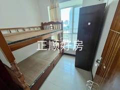 次卧