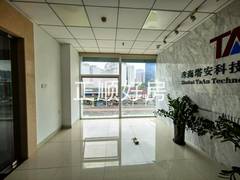 微信图片_20250510144209