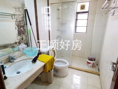 卫生间