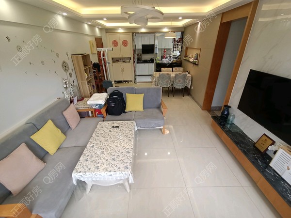 VR看房