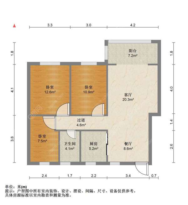 户型图