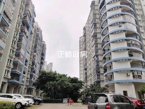 花园