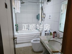 tmpimage