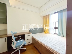 IMG20230809154927