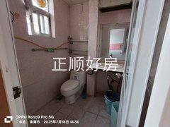 微信图片_20250718174000