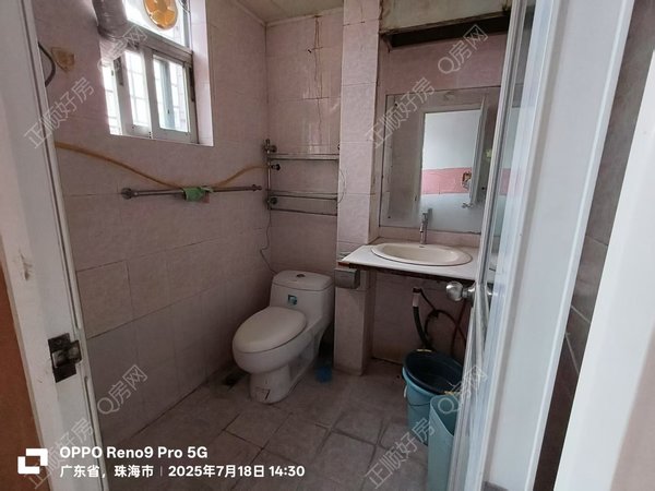 微信图片_20250718174000