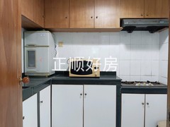 厨房