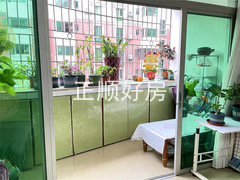 微信图片_20240531170132