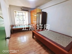 次卧
