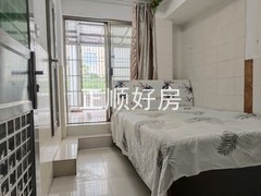 B房