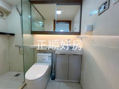 卫生间