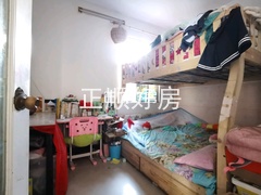 儿童房