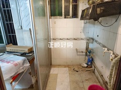 tmpimage.jpgtmpimage