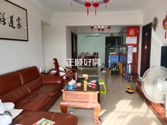 house_img