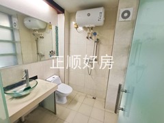 卫生间