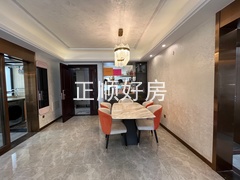 餐厅