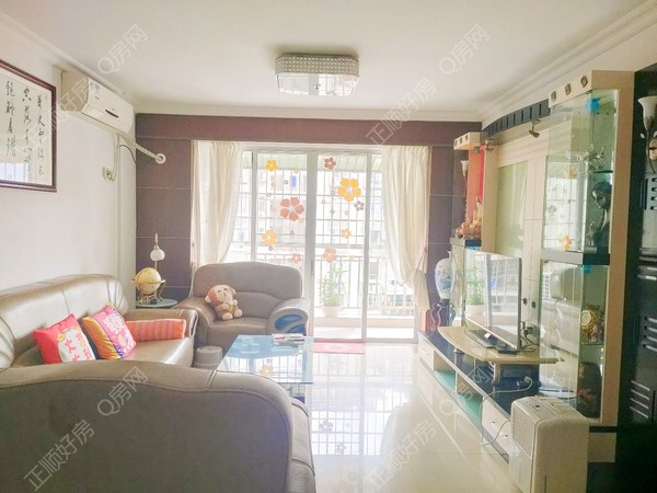 VR看房