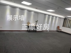 微信图片_20241102154724