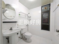 卫生间