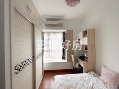 儿童房