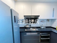 厨房