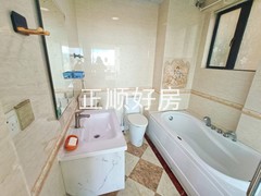 卫生间
