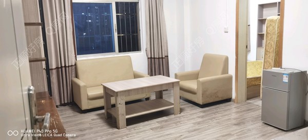 VR看房