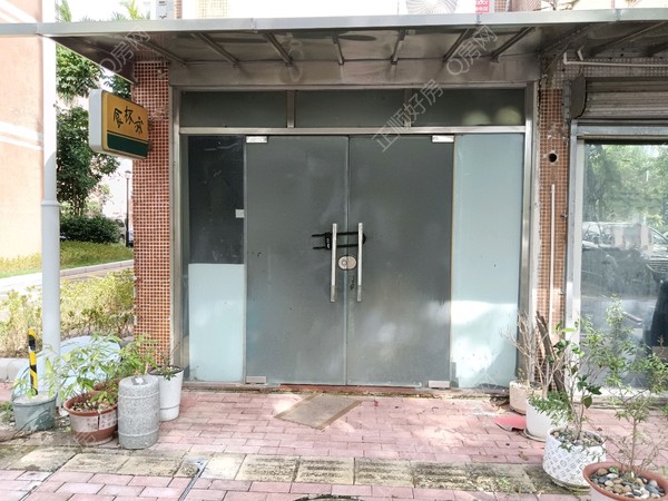大门
