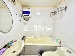 tmpimage