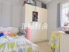 次卧