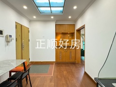 餐厅