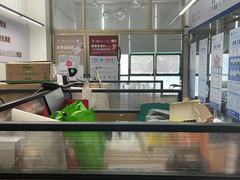 微信图片_20240716145535