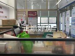 微信图片_20240716145535