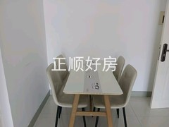 tmpimage