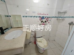 tmpimage