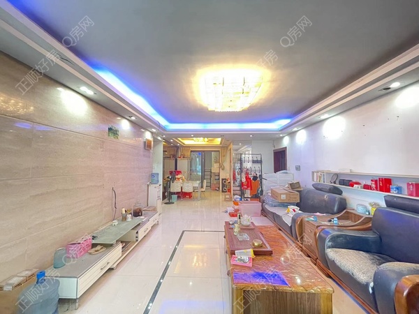 VR看房