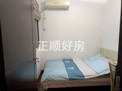 次卧