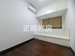 微信图片_202403101914521810004