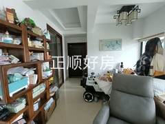 入户花园
