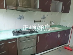 厨房