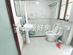 卫生间